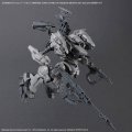 alt="Bandai 5068871 - 30mm Option Parts Set Armored Core VI Fires of Rubicon Weapon Set 06" title="Bandai 5068871 - 30mm Option Parts Set Armored Core VI Fires of Rubicon Weapon Set 06"