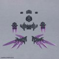 alt="Bandai 5069183 - 30mm 1/144 Option Parts Set 22 (Wing Unit 2)" title="Bandai 5069183 - 30mm 1/144 Option Parts Set 22 (Wing Unit 2)"