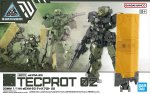 Bandai 5072022 - 30MM 1/144 eEXM-23 Tecprot 02