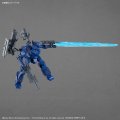 alt="Bandai 5072038 - 30MM Armored Core VI Fires of Rubicon Arquebus Corporation VP-40S Locksmith /V.I Freud" title="Bandai 5072038 - 30MM Armored Core VI Fires of Rubicon Arquebus Corporation VP-40S Locksmith /V.I Freud"