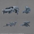 alt="Bandai 5072038 - 30MM Armored Core VI Fires of Rubicon Arquebus Corporation VP-40S Locksmith /V.I Freud" title="Bandai 5072038 - 30MM Armored Core VI Fires of Rubicon Arquebus Corporation VP-40S Locksmith /V.I Freud"