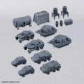 alt="Bandai 5072550 - 30MM 1/144 Option Parts Set 24 (Multi Object 1) W-39" title="Bandai 5072550 - 30MM 1/144 Option Parts Set 24 (Multi Object 1) W-39"