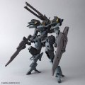 alt="Bandai 5074255 - 30MM 1/144 xEXM-000 Xenovalt" title="Bandai 5074255 - 30MM 1/144 xEXM-000 Xenovalt"