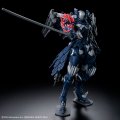 alt="Bandai 5074282 - 30MM Daemon X Machina TS The Unspeakable" title="Bandai 5074282 - 30MM Daemon X Machina TS The Unspeakable"