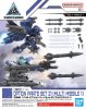 Bandai 5068855 - 30MM 1/144 Option Parts Set 21 (Multi Missile 1) W-36