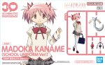 Bandai 5072040 - 30MP Madoka Kaname (School Uniform Ver.)
