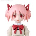 alt="Bandai 5072040 - 30MP Madoka Kaname (School Uniform Ver.)" title="Bandai 5072040 - 30MP Madoka Kaname (School Uniform Ver.)"