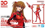 Bandai 5072527 - 30MP Asuka Shikinami Langley (Plug Suit Ver.)