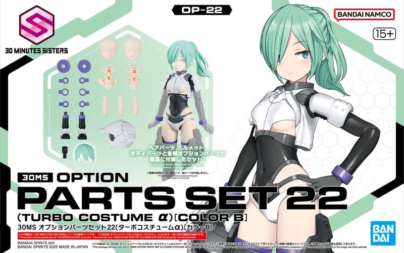 Bandai 5068861 - 30MS Option Parts Set 22 (Turbo Costume a)(Color B) OP-22