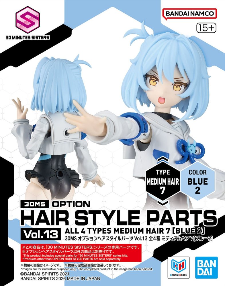 Bandai 5072562-BL - 30MS Option Hair Style Parts Vol.13 (Type Medium Hair 7, Color Blue 2)