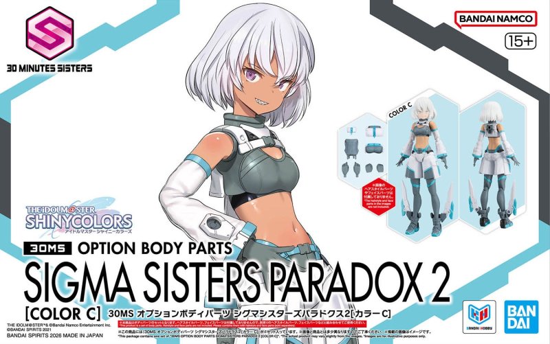 Bandai 5074307 - 30MS Option Body Parts Sigma Sisters Paradox 2 (Color C)