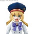 alt="Bandai 5072029 - 30MS Caster / Altria Caster Fate Grand Order" title="Bandai 5072029 - 30MS Caster / Altria Caster Fate Grand Order"