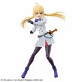 alt="Bandai 5072029 - 30MS Caster / Altria Caster Fate Grand Order" title="Bandai 5072029 - 30MS Caster / Altria Caster Fate Grand Order"