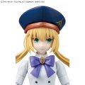 alt="Bandai 5072029 - 30MS Caster / Altria Caster Fate Grand Order" title="Bandai 5072029 - 30MS Caster / Altria Caster Fate Grand Order"