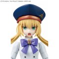 alt="Bandai 5072029 - 30MS Caster / Altria Caster Fate Grand Order" title="Bandai 5072029 - 30MS Caster / Altria Caster Fate Grand Order"