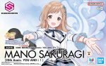 Bandai 5072536 - 30MS Mano Sakuragi (Color A) (20th Anniversary You and i!) The Idolm@ster Shiny Colors