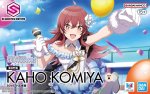 Bandai 5072540 - 30MS Kaho Komiya (Color A) The Idolmaster Shinycolors