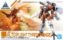 Bandai 5060452 - 30MM 1/144 eEXM-17 Alto (Flight Type/Orange) Bandai 5060452 - 30MM 1/144 eEXM-17 Alto (Flight Type/Orange)