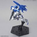 alt="Bandai 5057785 - 30MM 1/144 W-01 Option Weapon 1 for Alto" title="Bandai 5057785 - 30MM 1/144 W-01 Option Weapon 1 for Alto"