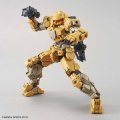 alt="Bandai 5058189 - 30MM 1/144 bEXM-15 Portanova (Yellow)" title="Bandai 5058189 - 30MM 1/144 bEXM-15 Portanova (Yellow)"