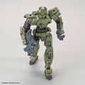 alt="Bandai 5058837 - 30mm 1/144 eEXM-17 Alto (Green)" title="Bandai 5058837 - 30mm 1/144 eEXM-17 Alto (Green)"