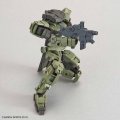 alt="Bandai 5058837 - 30mm 1/144 eEXM-17 Alto (Green)" title="Bandai 5058837 - 30mm 1/144 eEXM-17 Alto (Green)"