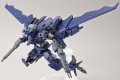 alt="Bandai 5058867 - 30mm 1/144 eEXM-17 Alto (Flight Type)(Navy) No.15" title="Bandai 5058867 - 30mm 1/144 eEXM-17 Alto (Flight Type)(Navy) No.15"