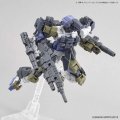 alt="Bandai 5059013 - 30MM 1/144 W-05 Option Parts Set 1" title="Bandai 5059013 - 30MM 1/144 W-05 Option Parts Set 1"