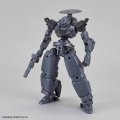 alt="Bandai 5060251 - 30MM 1/144 Cielnova (Dark Gray) bEXM-14T #27" title="Bandai 5060251 - 30MM 1/144 Cielnova (Dark Gray) bEXM-14T #27"