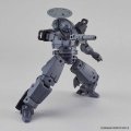 alt="Bandai 5060251 - 30MM 1/144 Cielnova (Dark Gray) bEXM-14T #27" title="Bandai 5060251 - 30MM 1/144 Cielnova (Dark Gray) bEXM-14T #27"