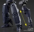 alt="Bandai 5060251 - 30MM 1/144 Cielnova (Dark Gray) bEXM-14T #27" title="Bandai 5060251 - 30MM 1/144 Cielnova (Dark Gray) bEXM-14T #27"