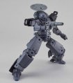 alt="Bandai 5060251 - 30MM 1/144 Cielnova (Dark Gray) bEXM-14T #27" title="Bandai 5060251 - 30MM 1/144 Cielnova (Dark Gray) bEXM-14T #27"