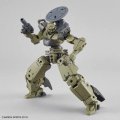 alt="Bandai 5060252 - 30mm bEXM-14T Cielnova (Green)" title="Bandai 5060252 - 30mm bEXM-14T Cielnova (Green)"