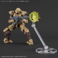 alt="Bandai 5060254 - Customize Effect (Gunfire Image Ver.) Yellow for 1/144" title="Bandai 5060254 - Customize Effect (Gunfire Image Ver.) Yellow for 1/144"
