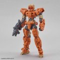 alt="Bandai 5060452 - 30MM 1/144 eEXM-17 Alto (Flight Type/Orange)" title="Bandai 5060452 - 30MM 1/144 eEXM-17 Alto (Flight Type/Orange)"