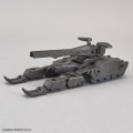alt="Bandai 5060456 - 30mm 1/144 EV-03 Extended Armament Vehicle (Tank Ver.)(Olive Drab)" title="Bandai 5060456 - 30mm 1/144 EV-03 Extended Armament Vehicle (Tank Ver.)(Olive Drab)"