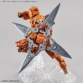 alt="Bandai 5060457 - 30mm 1/144 W-07 Option Weapon 1 For Rabiot" title="Bandai 5060457 - 30mm 1/144 W-07 Option Weapon 1 For Rabiot"