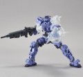 alt="Bandai 5060694 - Customize Effect (Burst Image Ver.) (Gray)" title="Bandai 5060694 - Customize Effect (Burst Image Ver.) (Gray)"