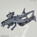 alt="Bandai 5060735 - 30MM 1/144 Attack Submarine Ver. (Light Gray) Extended Armament Vehicle EV-05" title="Bandai 5060735 - 30MM 1/144 Attack Submarine Ver. (Light Gray) Extended Armament Vehicle EV-05"