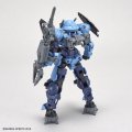 alt="Bandai 5060754 - 30MM 1/144 beXM-15 Portanova (Marine Type) [Blue Gray]" title="Bandai 5060754 - 30MM 1/144 beXM-15 Portanova (Marine Type) [Blue Gray]"