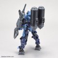 alt="Bandai 5060754 - 30MM 1/144 beXM-15 Portanova (Marine Type) [Blue Gray]" title="Bandai 5060754 - 30MM 1/144 beXM-15 Portanova (Marine Type) [Blue Gray]"