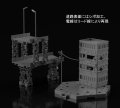 alt="Bandai 5061330 - Customize Scene Base 06 (City Area Ver.) Fits 1/144" title="Bandai 5061330 - Customize Scene Base 06 (City Area Ver.) Fits 1/144"