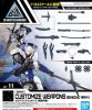 Bandai 5061658 - 30MM Customize Weapons (Sengoku Army) 30mm