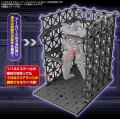 alt="Bandai 5062019 - 30MM 1/144 Customize Scene Base (Truss Base Ver.) No.07" title="Bandai 5062019 - 30MM 1/144 Customize Scene Base (Truss Base Ver.) No.07"