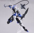 alt="Bandai 5062068 - 30MM 1/144 Customize Weapons (Fantasy Weapon) W-15" title="Bandai 5062068 - 30MM 1/144 Customize Weapons (Fantasy Weapon) W-15"