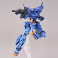 alt="Bandai 5062940 - 30MM 1/144 Alto (X777 Corps) eEXM-17A" title="Bandai 5062940 - 30MM 1/144 Alto (X777 Corps) eEXM-17A"
