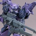 alt="Bandai 5062941 - 30MM 1/144 Portanova (Special Squad) bEXM-15C" title="Bandai 5062941 - 30MM 1/144 Portanova (Special Squad) bEXM-15C"