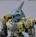 alt="Bandai 5063386 - 30MM 1/144 Option Parts Set 7 (Customize Heads B) W-16" title="Bandai 5063386 - 30MM 1/144 Option Parts Set 7 (Customize Heads B) W-16"