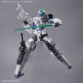 alt="Bandai 5063710 - Forestieri 01 eEXM-S01U 30MM No.46" title="Bandai 5063710 - Forestieri 01 eEXM-S01U 30MM No.46"