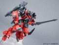 alt="Bandai 5063928 - 30MM 1/144 eEXM-21 Rabiot (R623 Corps)" title="Bandai 5063928 - 30MM 1/144 eEXM-21 Rabiot (R623 Corps)"